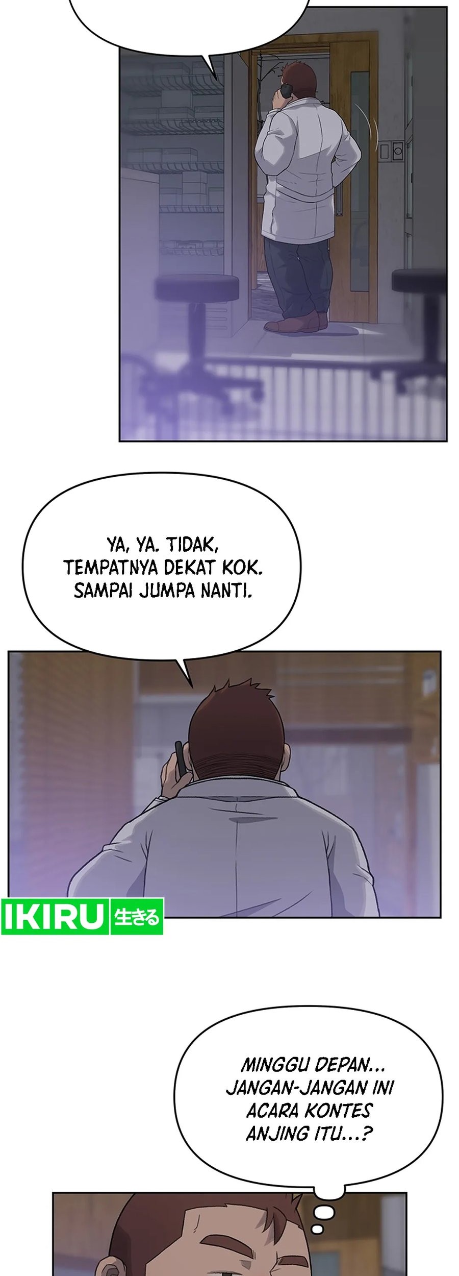 Rainbow Bridge Watchman Chapter 22 Gambar 43