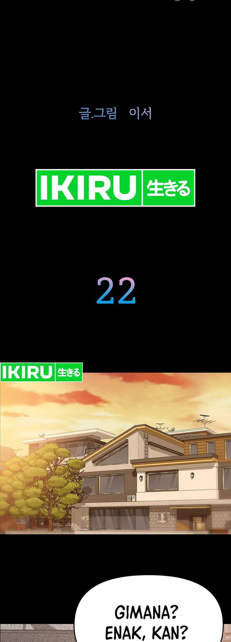 Rainbow Bridge Watchman Chapter 22 Gambar 3