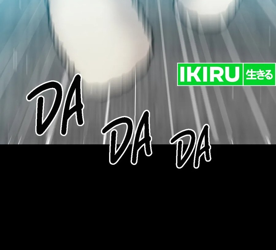 Rainbow Bridge Watchman Chapter 22 Gambar 28