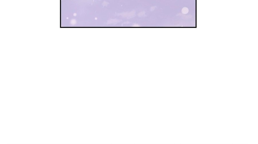 Rainbow Bridge Watchman Chapter 23 Gambar 4