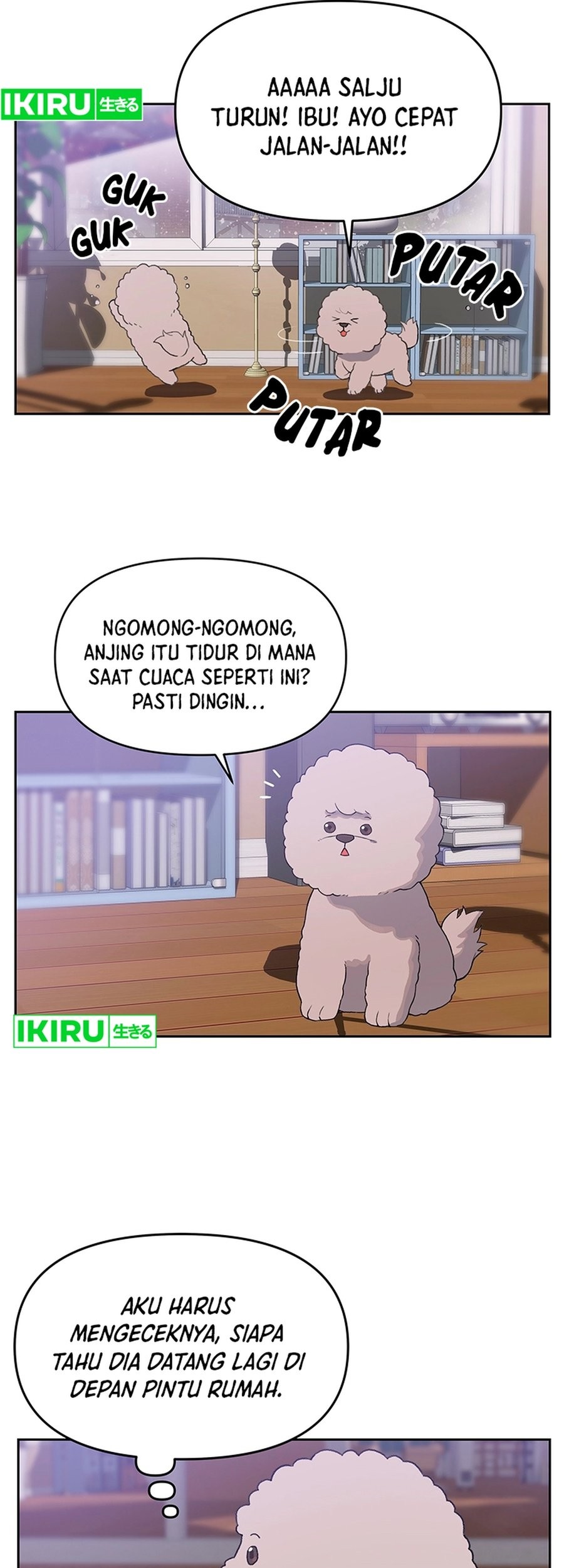 Rainbow Bridge Watchman Chapter 23 Gambar 16