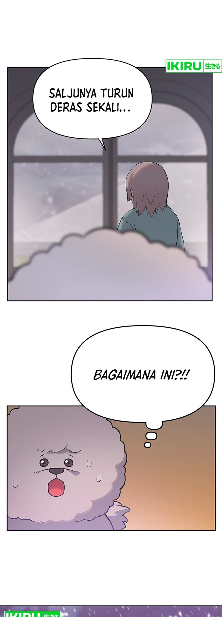 Rainbow Bridge Watchman Chapter 23 Gambar 18