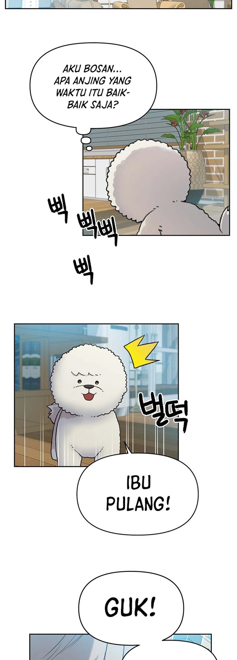 Rainbow Bridge Watchman Chapter 24 Gambar 37
