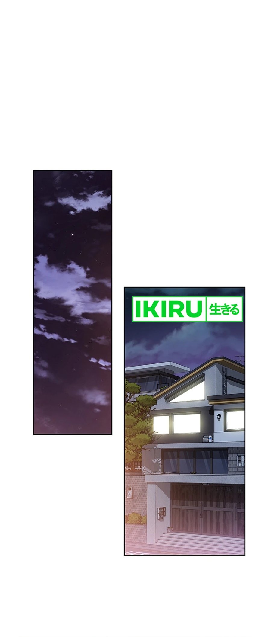 Rainbow Bridge Watchman Chapter 24 Gambar 28