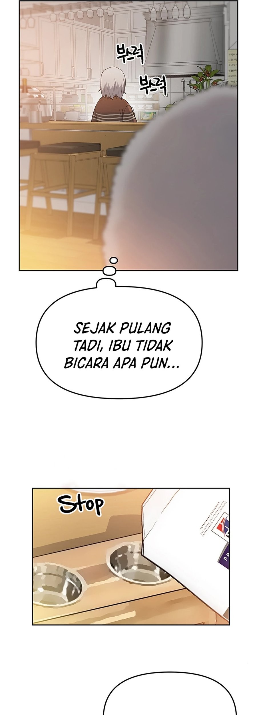 Rainbow Bridge Watchman Chapter 24 Gambar 29