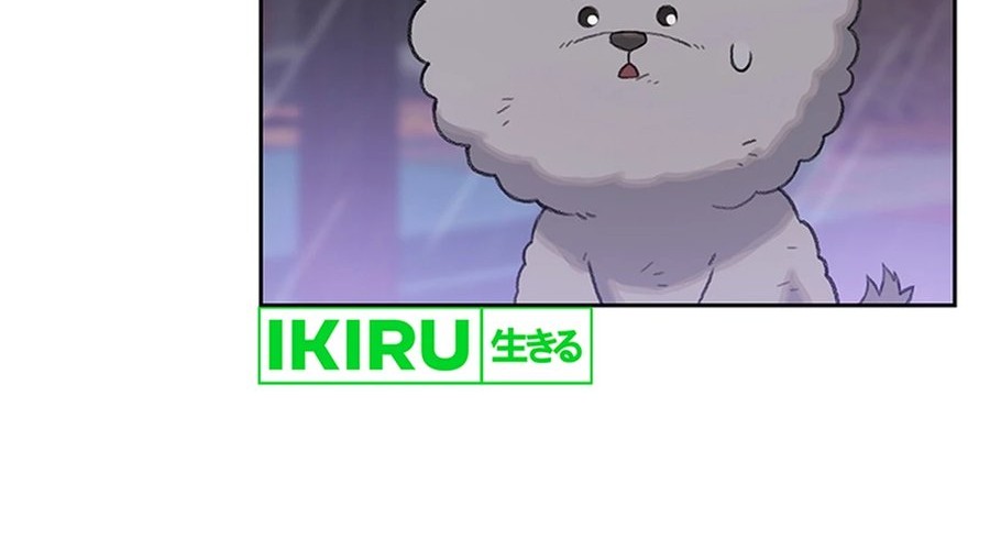 Rainbow Bridge Watchman Chapter 25 Gambar 45
