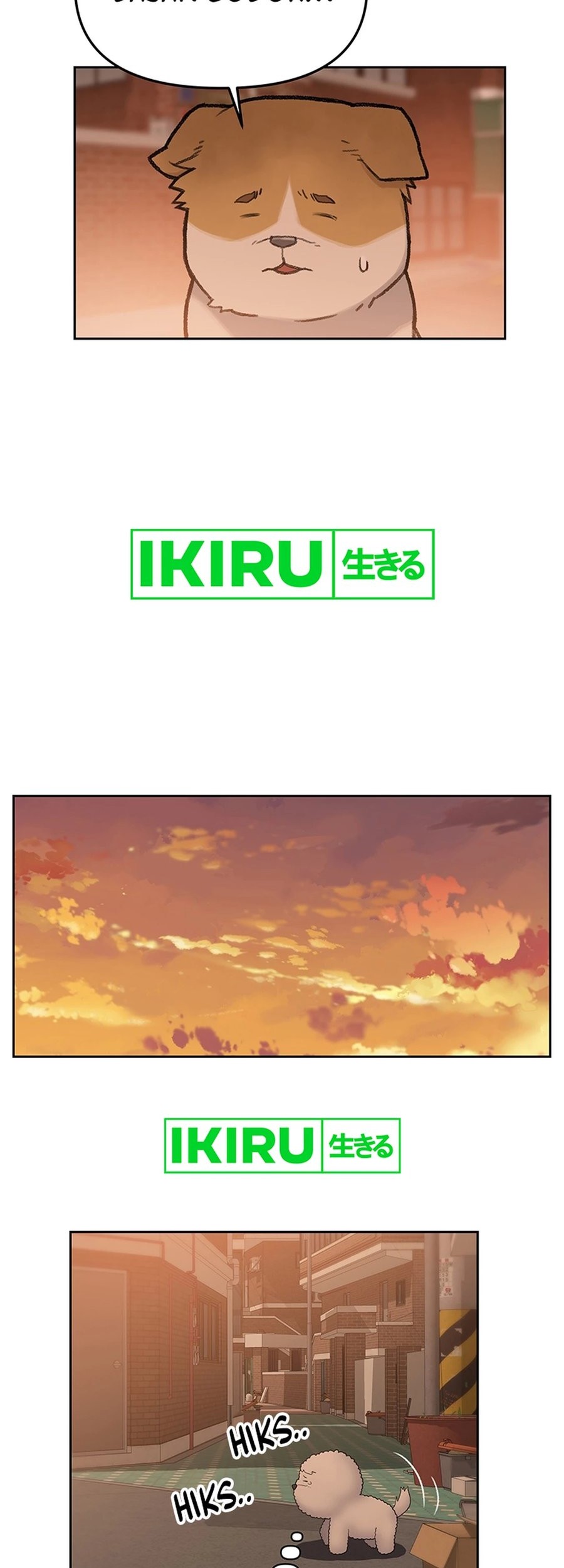 Rainbow Bridge Watchman Chapter 25 Gambar 13