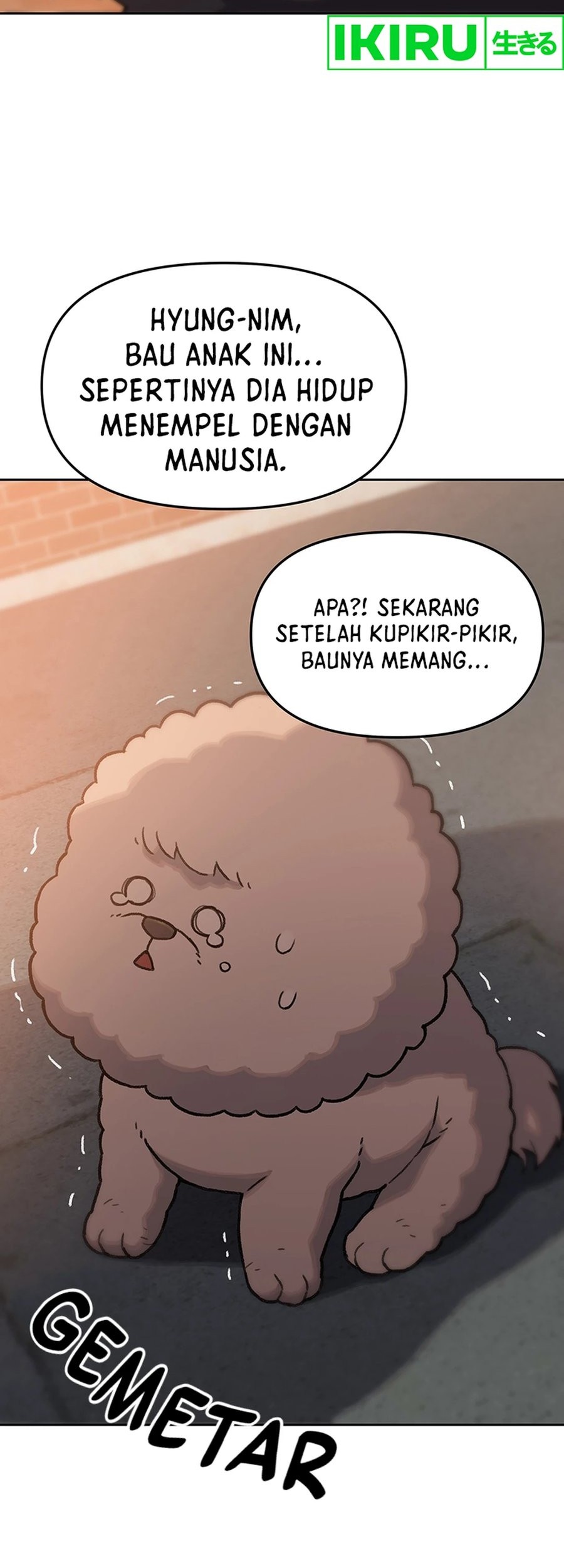 Rainbow Bridge Watchman Chapter 25 Gambar 17