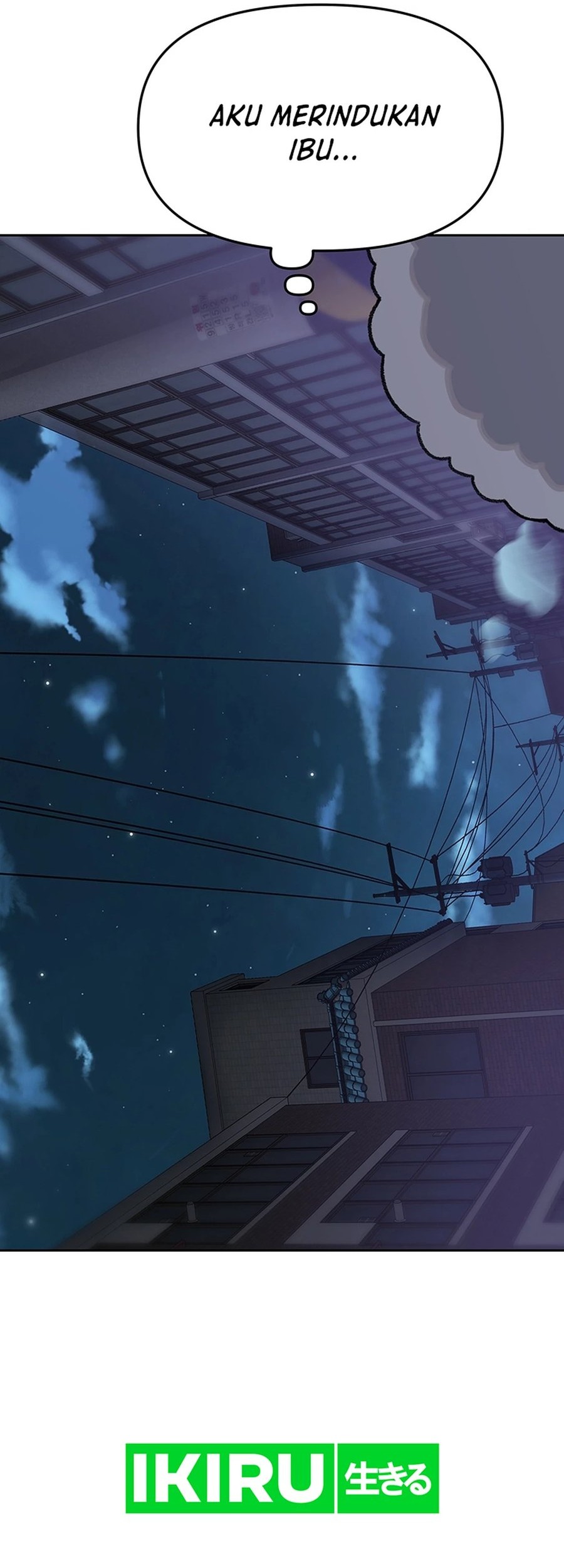 Rainbow Bridge Watchman Chapter 25 Gambar 31