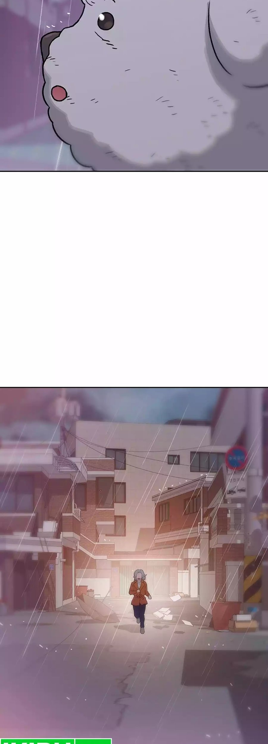 Rainbow Bridge Watchman Chapter 26 Gambar 38