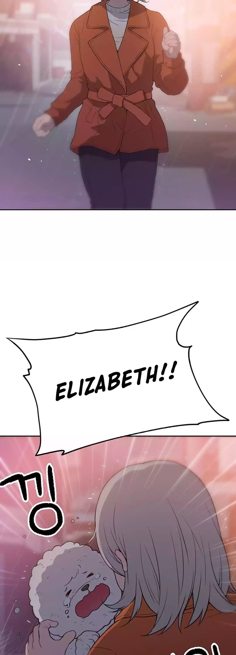 Rainbow Bridge Watchman Chapter 26 Gambar 41