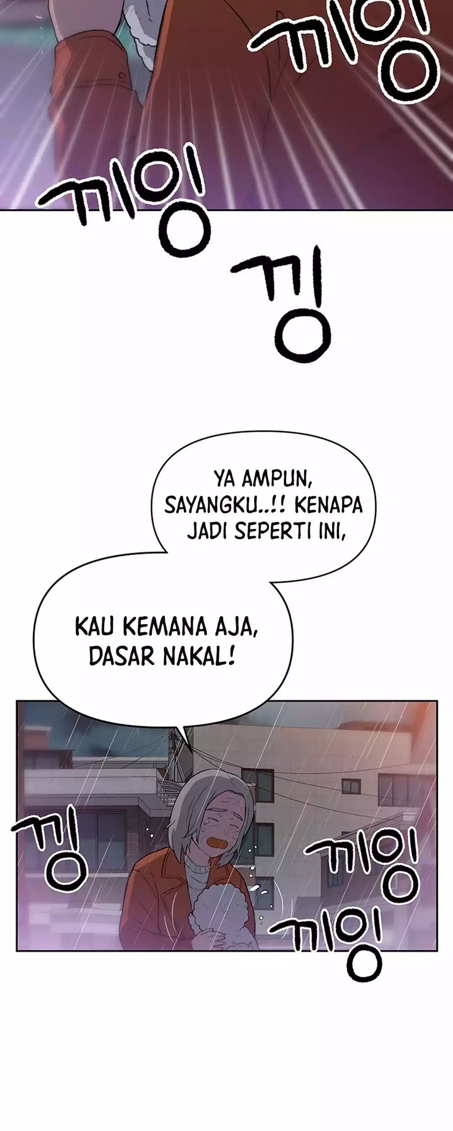 Rainbow Bridge Watchman Chapter 26 Gambar 42