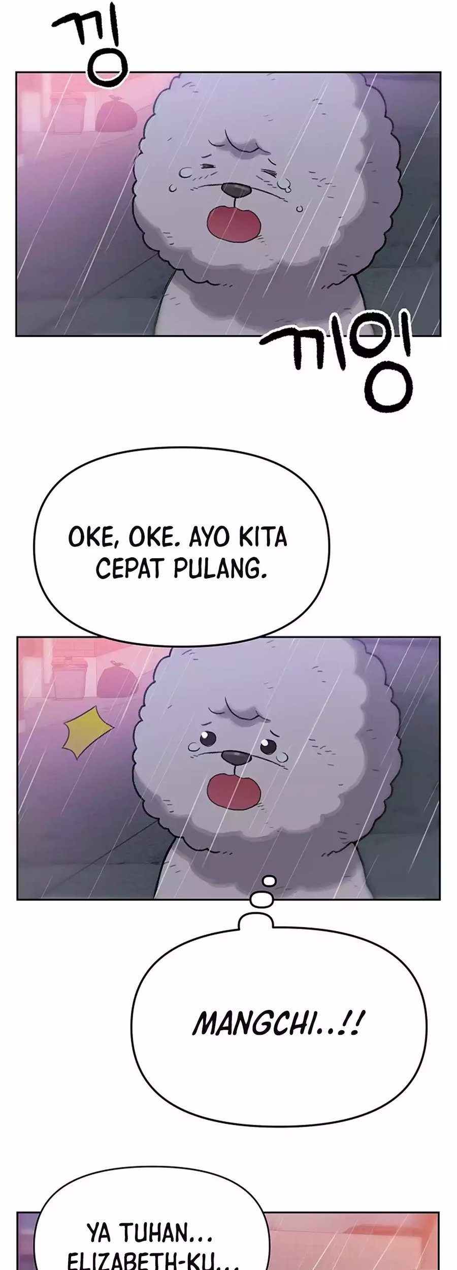 Rainbow Bridge Watchman Chapter 26 Gambar 43