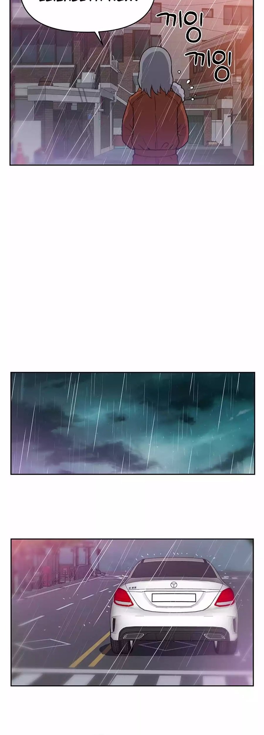 Rainbow Bridge Watchman Chapter 26 Gambar 44