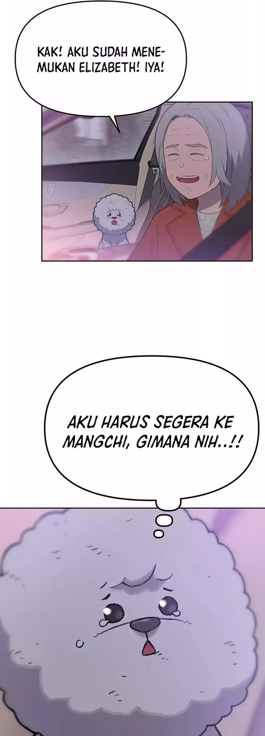 Rainbow Bridge Watchman Chapter 26 Gambar 45