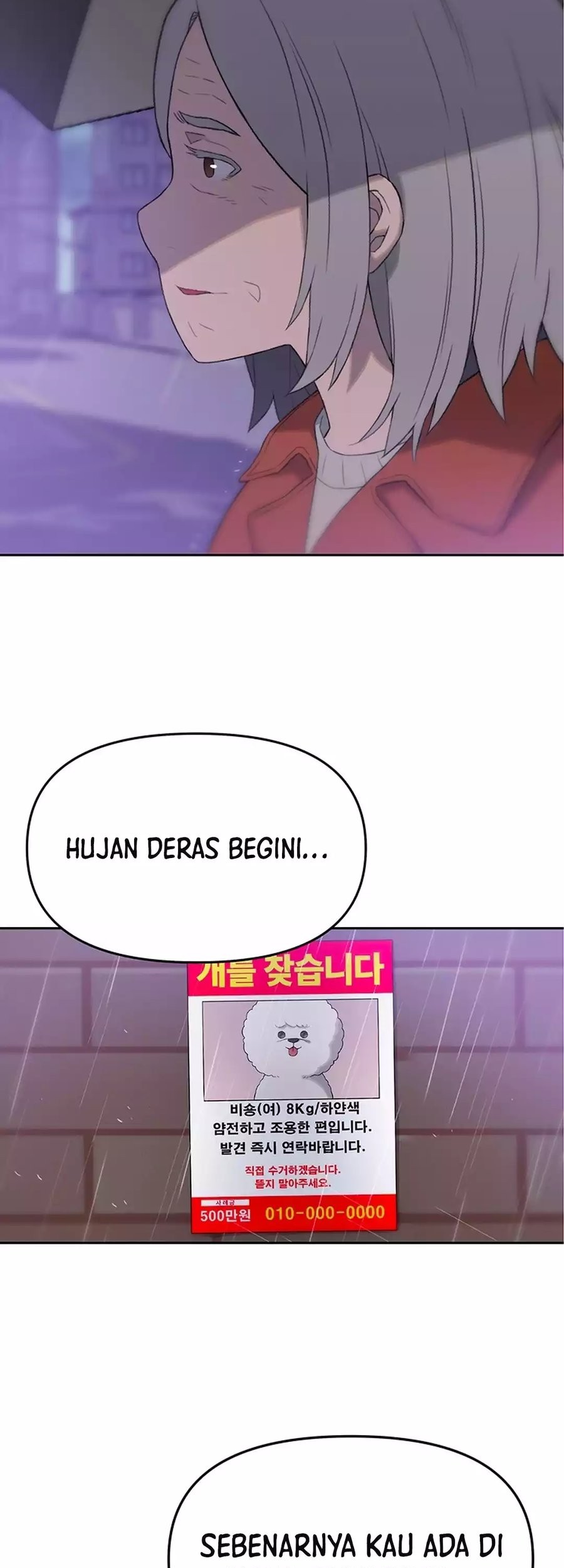 Rainbow Bridge Watchman Chapter 26 Gambar 7