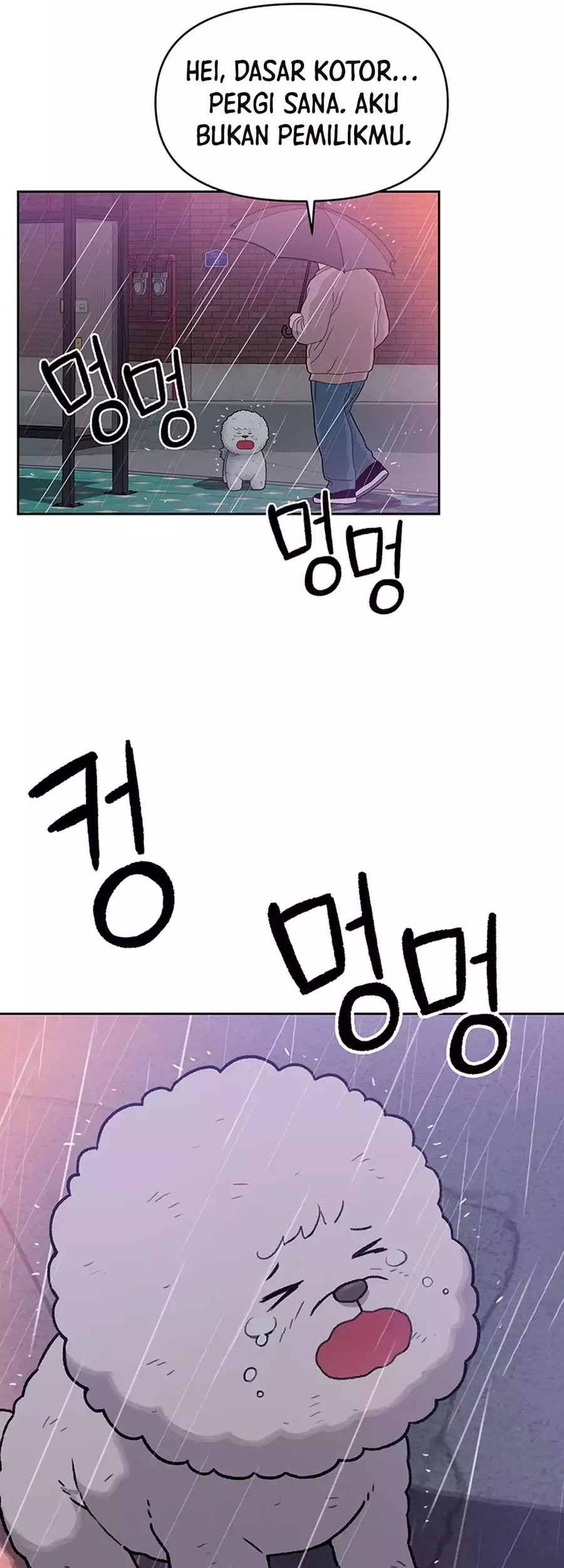 Rainbow Bridge Watchman Chapter 26 Gambar 24