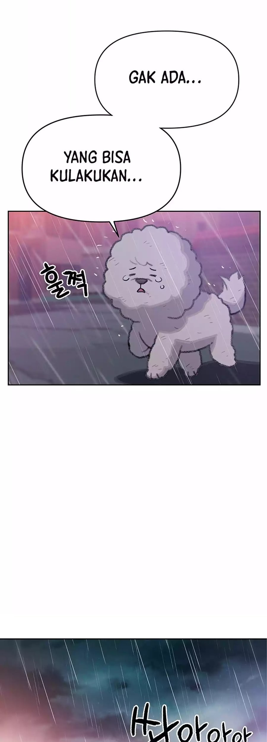 Rainbow Bridge Watchman Chapter 26 Gambar 28