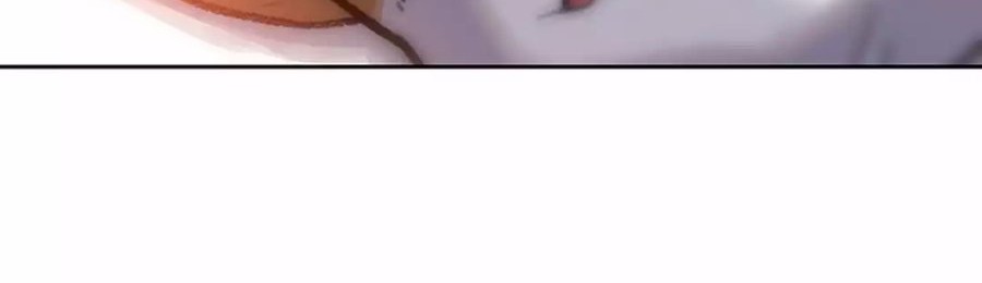 Rainbow Bridge Watchman Chapter 26 Gambar 31