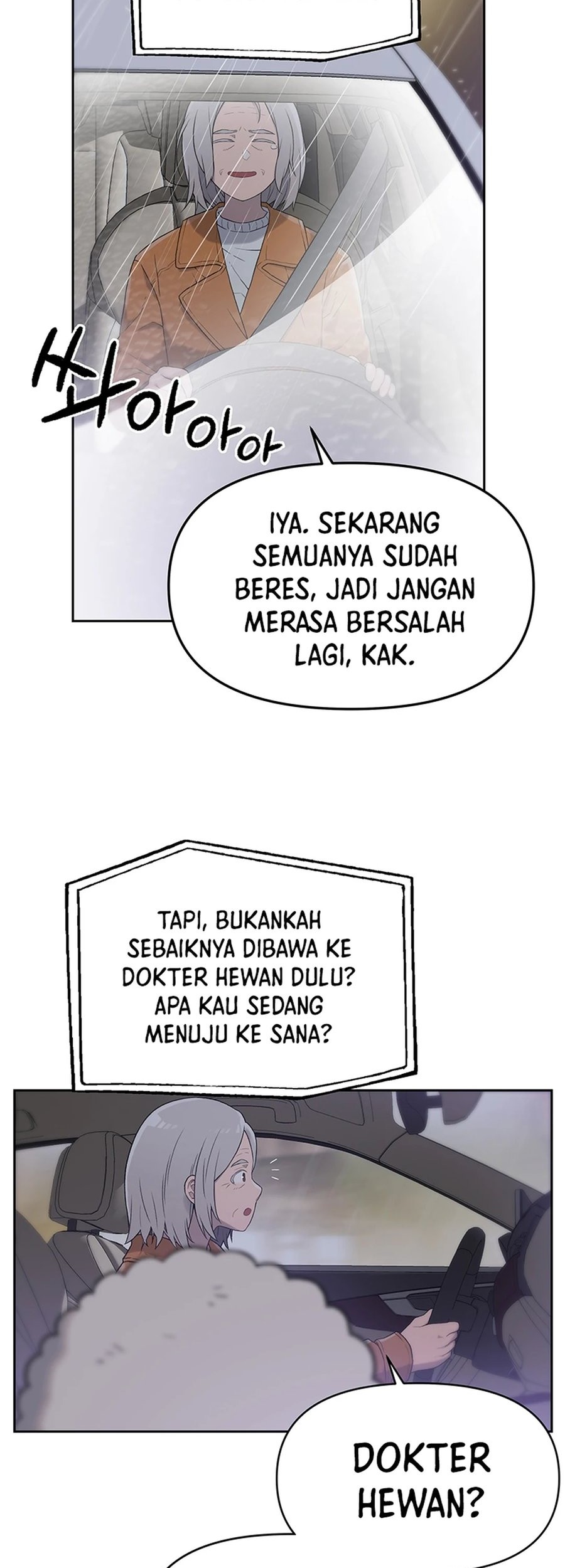 Rainbow Bridge Watchman Chapter 27 Gambar 3