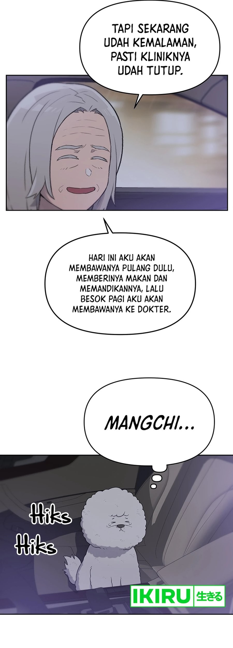Rainbow Bridge Watchman Chapter 27 Gambar 5