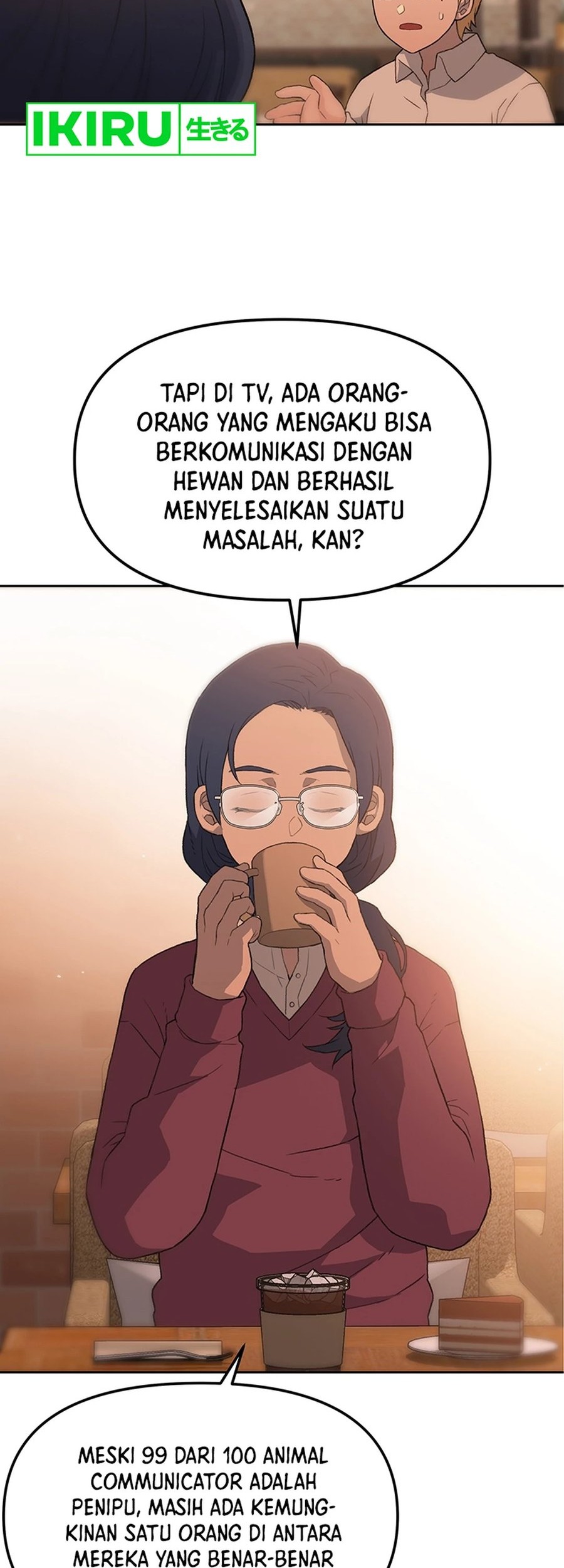 Rainbow Bridge Watchman Chapter 27 Gambar 14