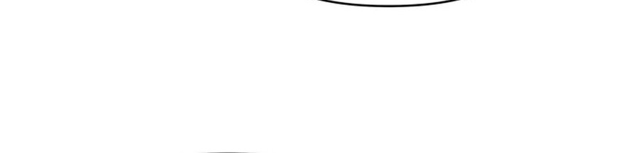 Rainbow Bridge Watchman Chapter 27 Gambar 16