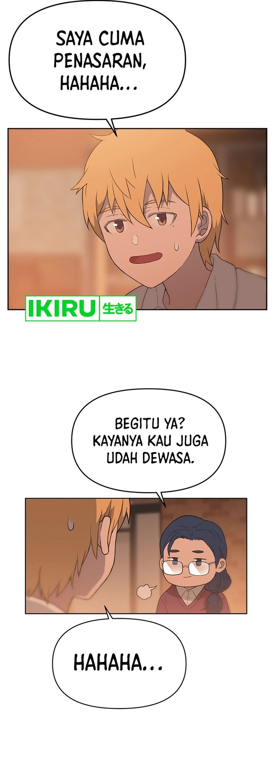 Rainbow Bridge Watchman Chapter 27 Gambar 17