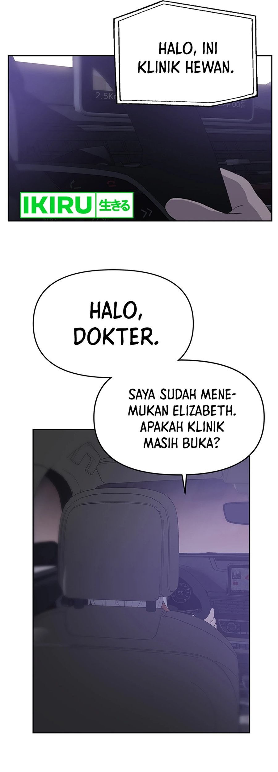 Rainbow Bridge Watchman Chapter 27 Gambar 21