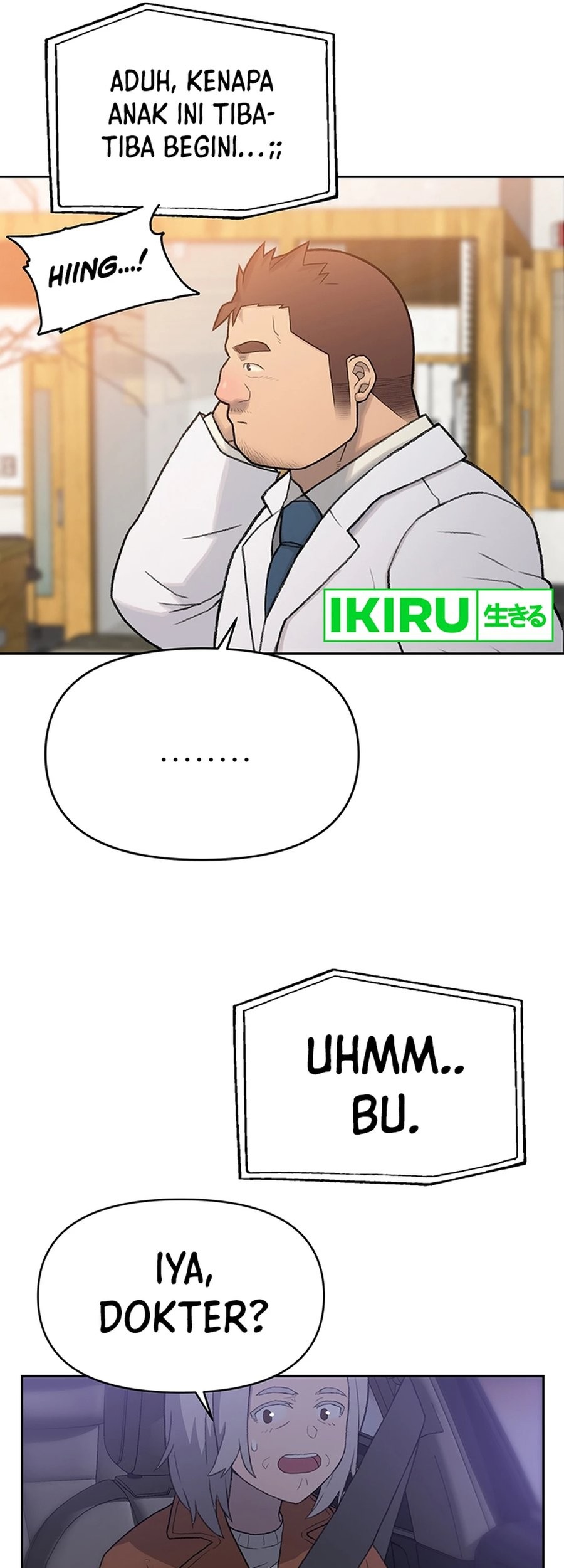 Rainbow Bridge Watchman Chapter 27 Gambar 24