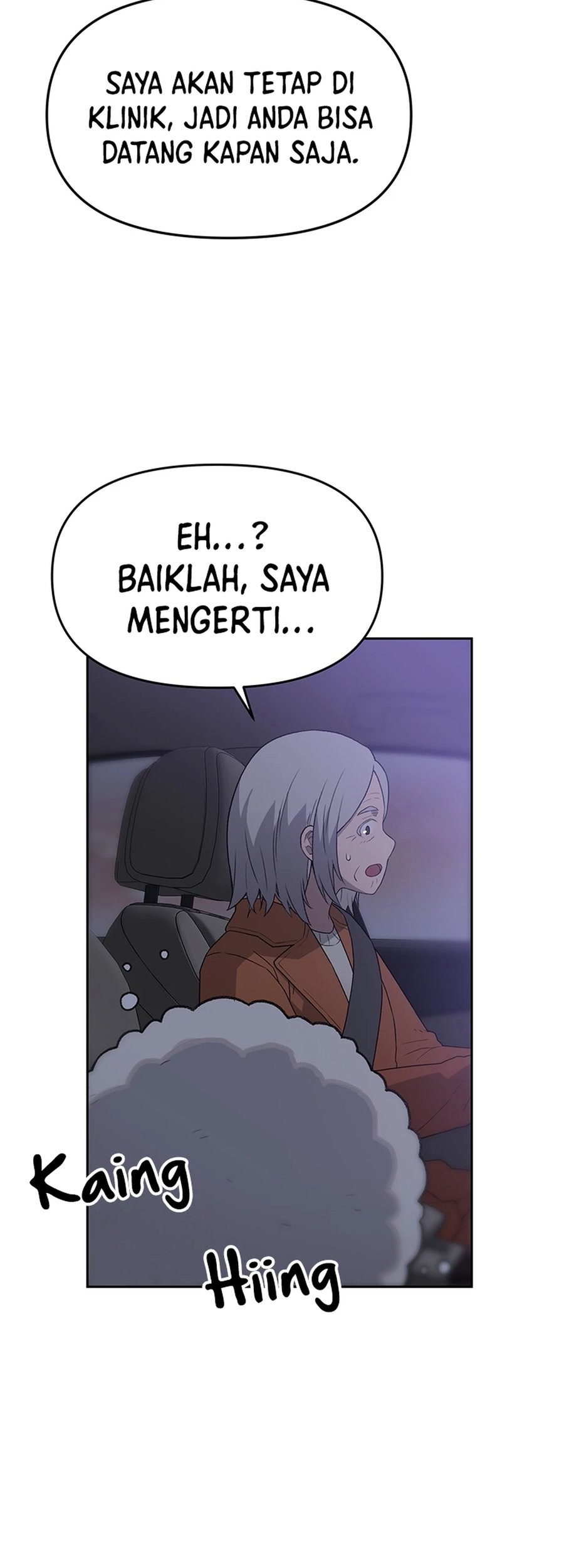 Rainbow Bridge Watchman Chapter 27 Gambar 26