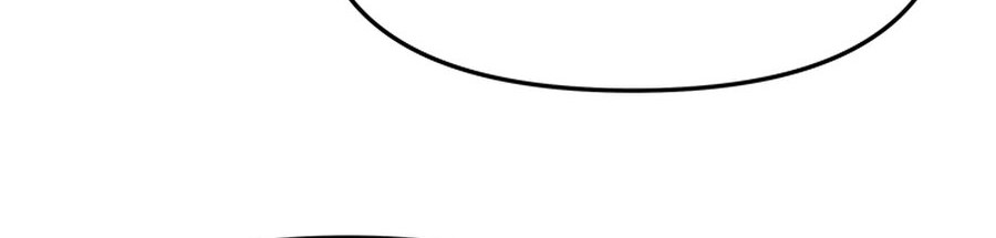 Rainbow Bridge Watchman Chapter 27 Gambar 35