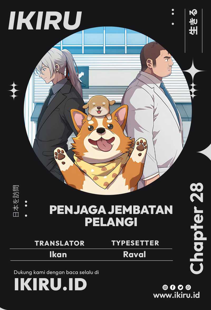 Baca Komik Rainbow Bridge Watchman Chapter 28 Gambar 1