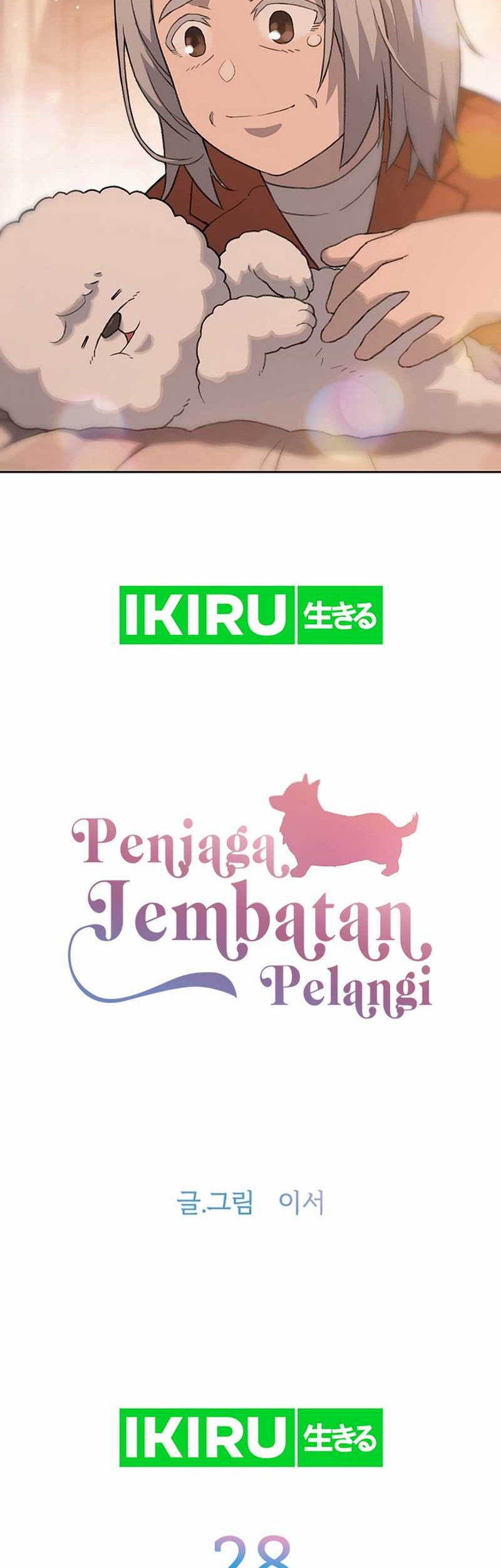 Rainbow Bridge Watchman Chapter 28 Gambar 10