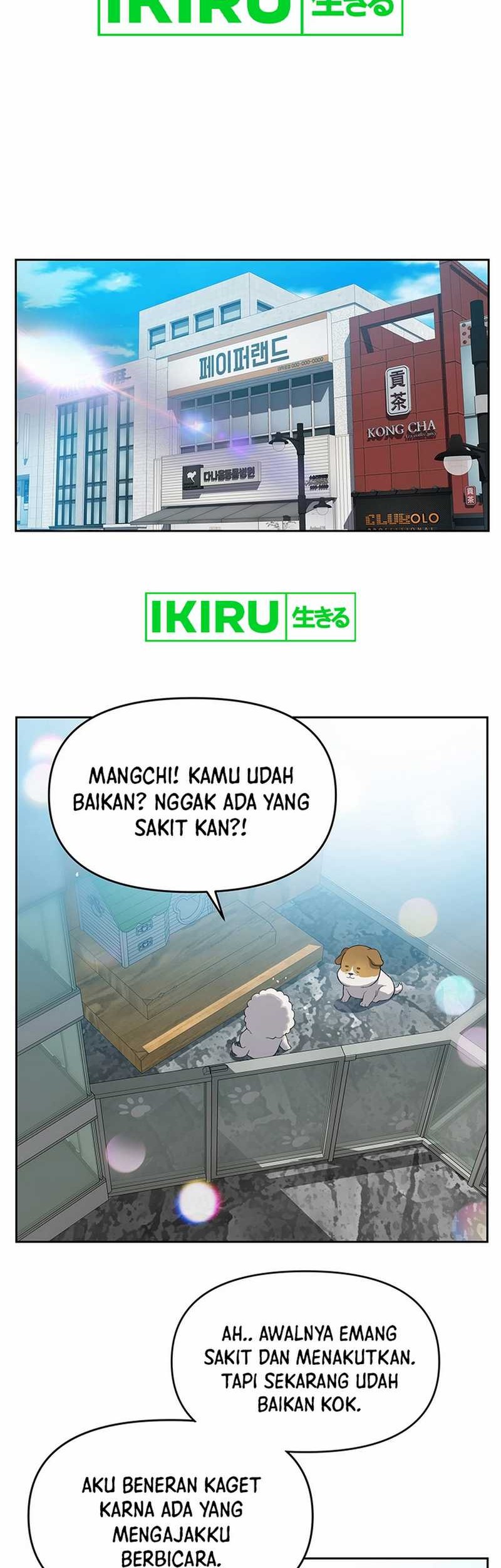 Rainbow Bridge Watchman Chapter 28 Gambar 13