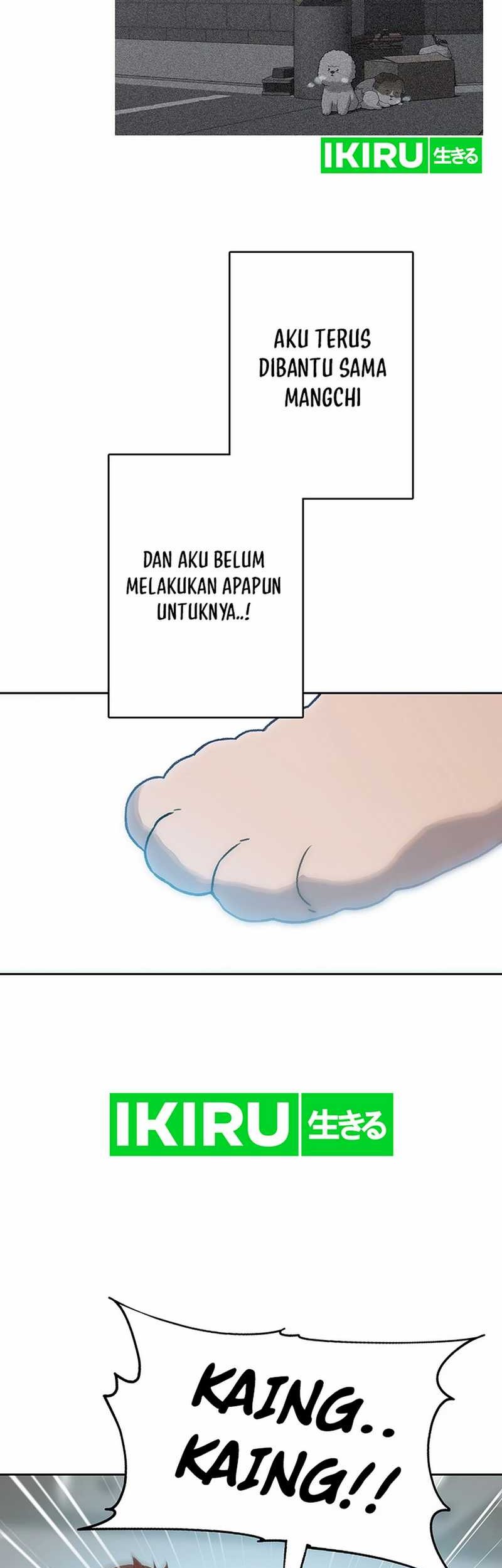 Rainbow Bridge Watchman Chapter 28 Gambar 24