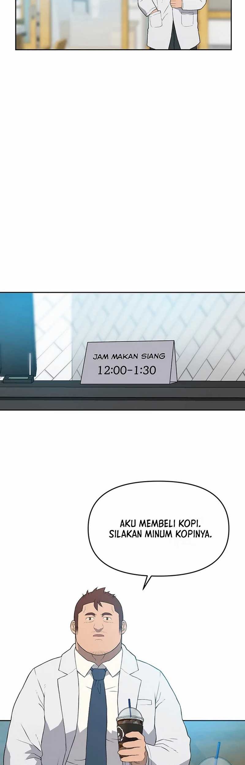 Rainbow Bridge Watchman Chapter 29 Gambar 12