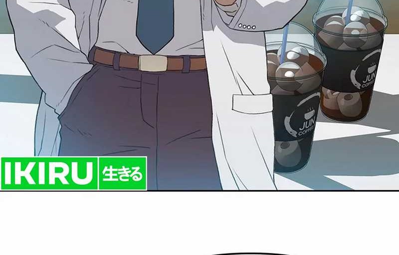 Rainbow Bridge Watchman Chapter 29 Gambar 13