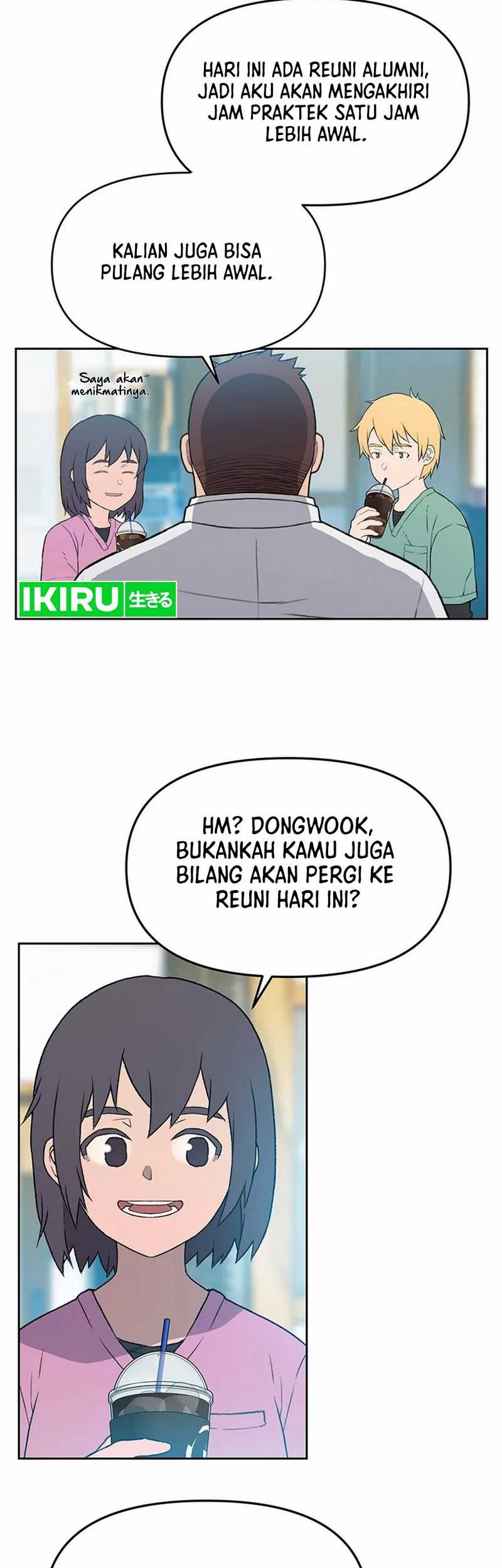 Rainbow Bridge Watchman Chapter 29 Gambar 14