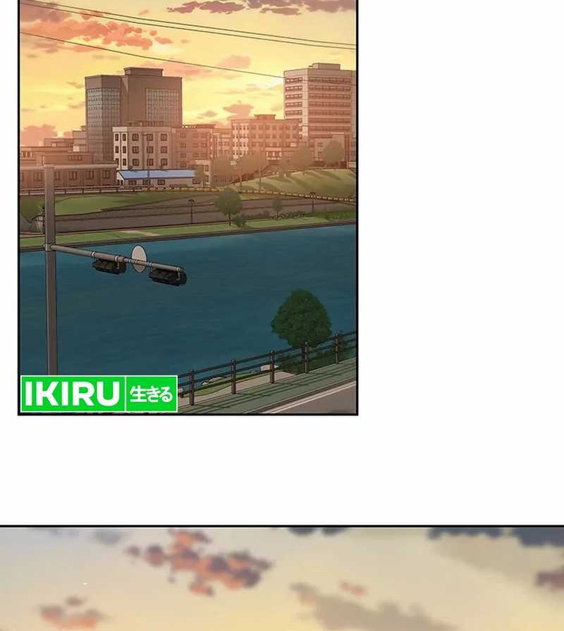 Rainbow Bridge Watchman Chapter 29 Gambar 17