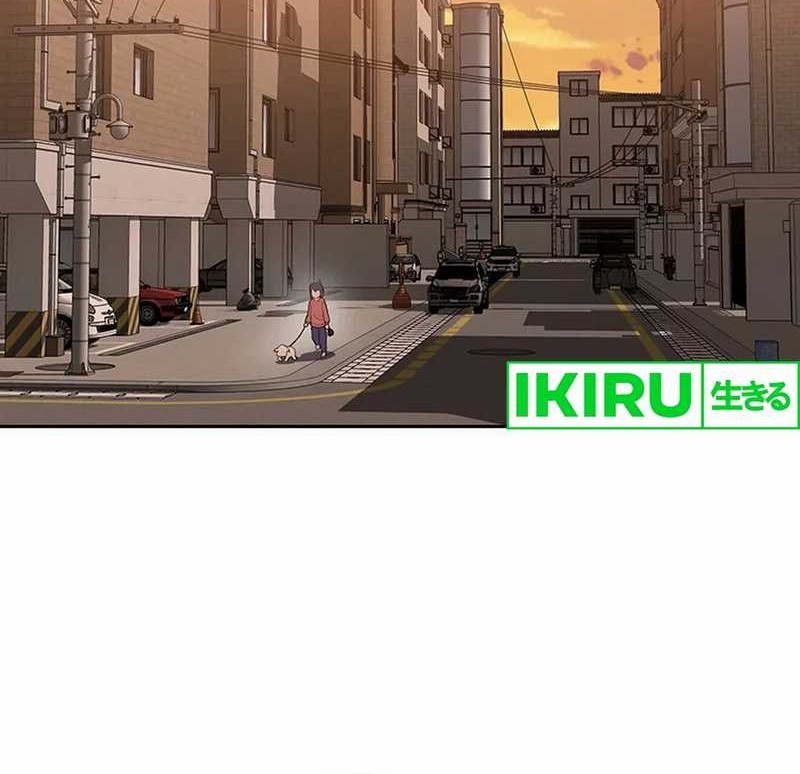 Rainbow Bridge Watchman Chapter 29 Gambar 33