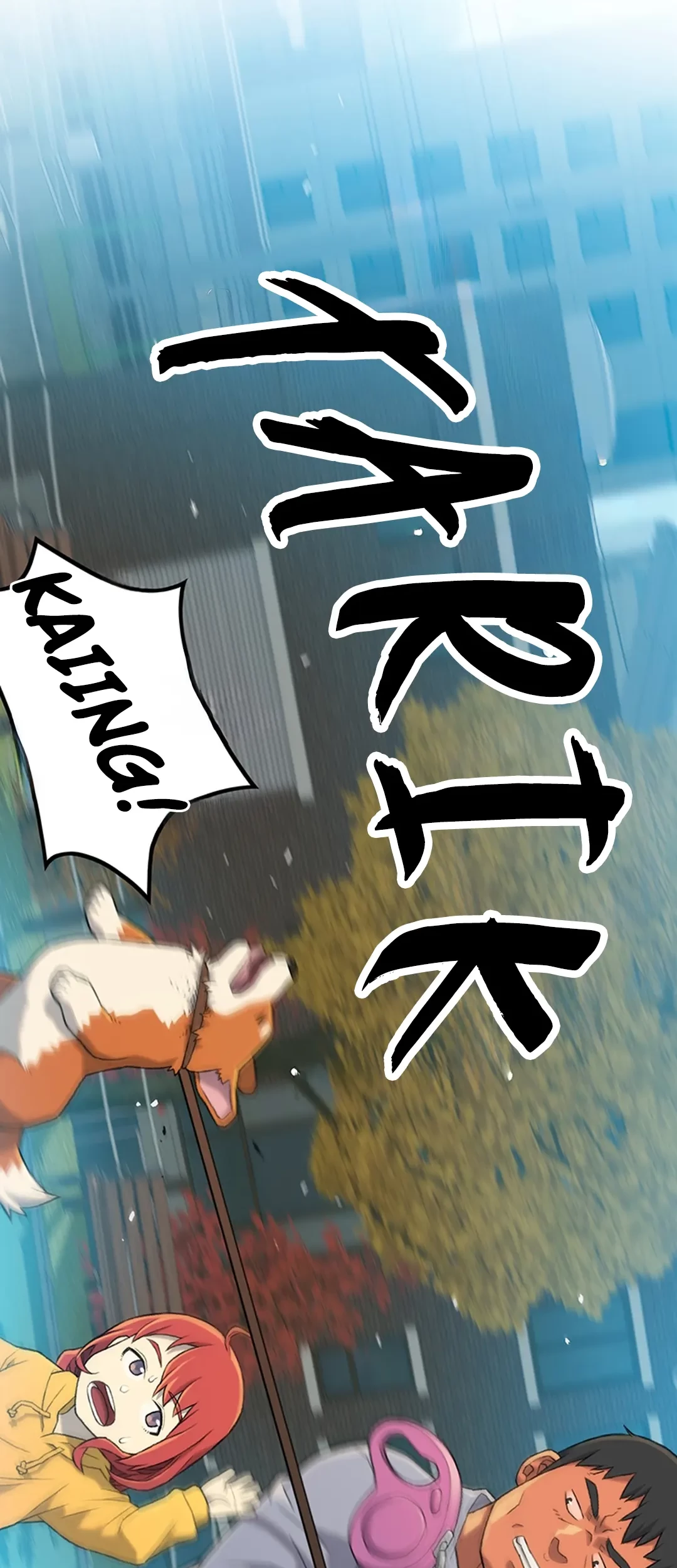 Rainbow Bridge Watchman Chapter 3 Gambar 59