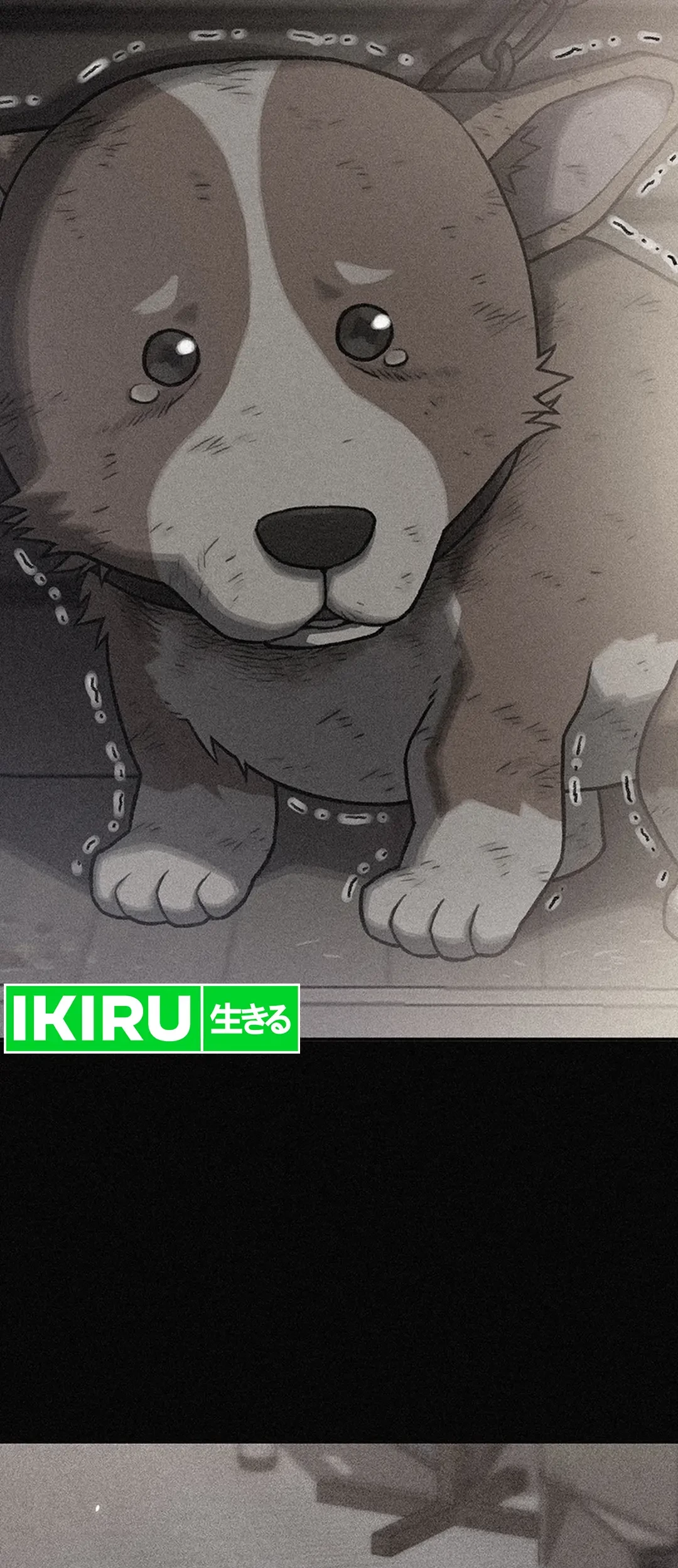Rainbow Bridge Watchman Chapter 3 Gambar 73