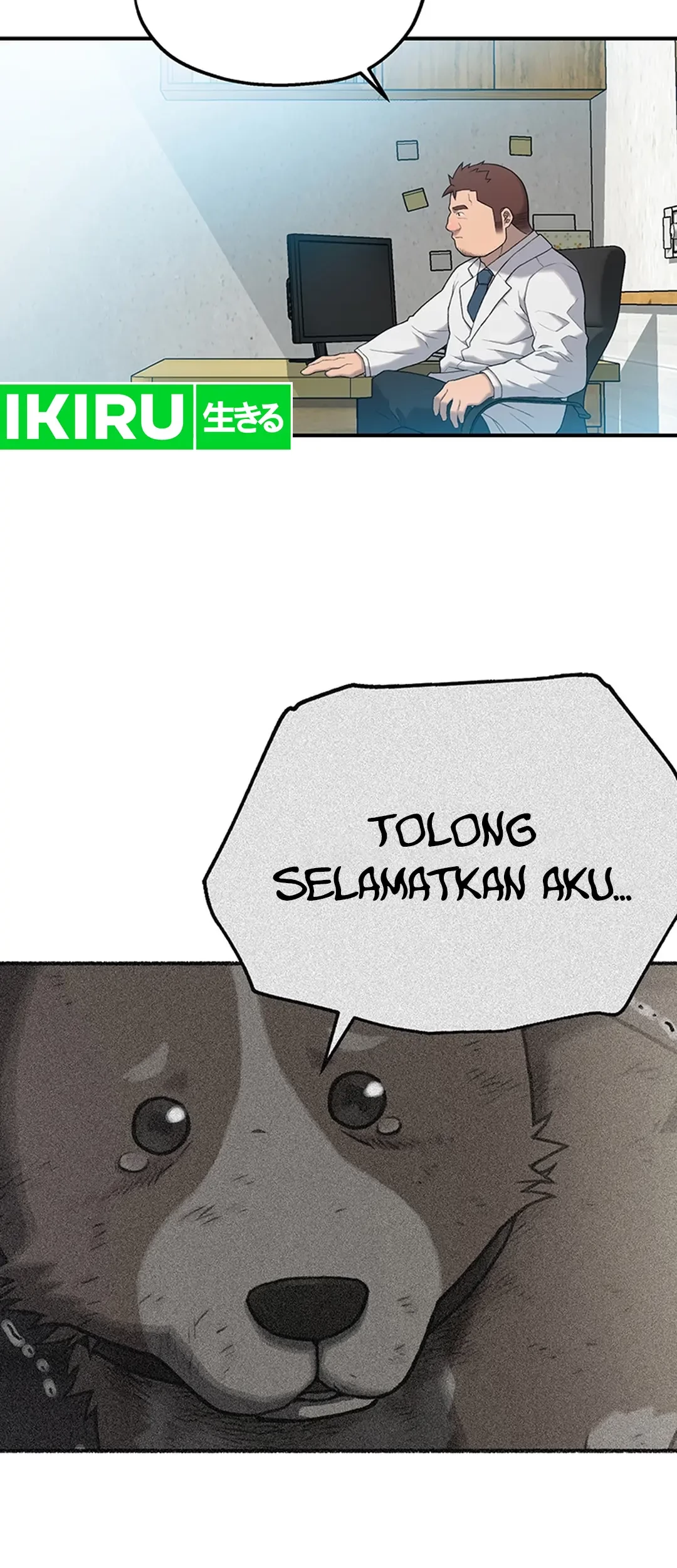 Rainbow Bridge Watchman Chapter 3 Gambar 6