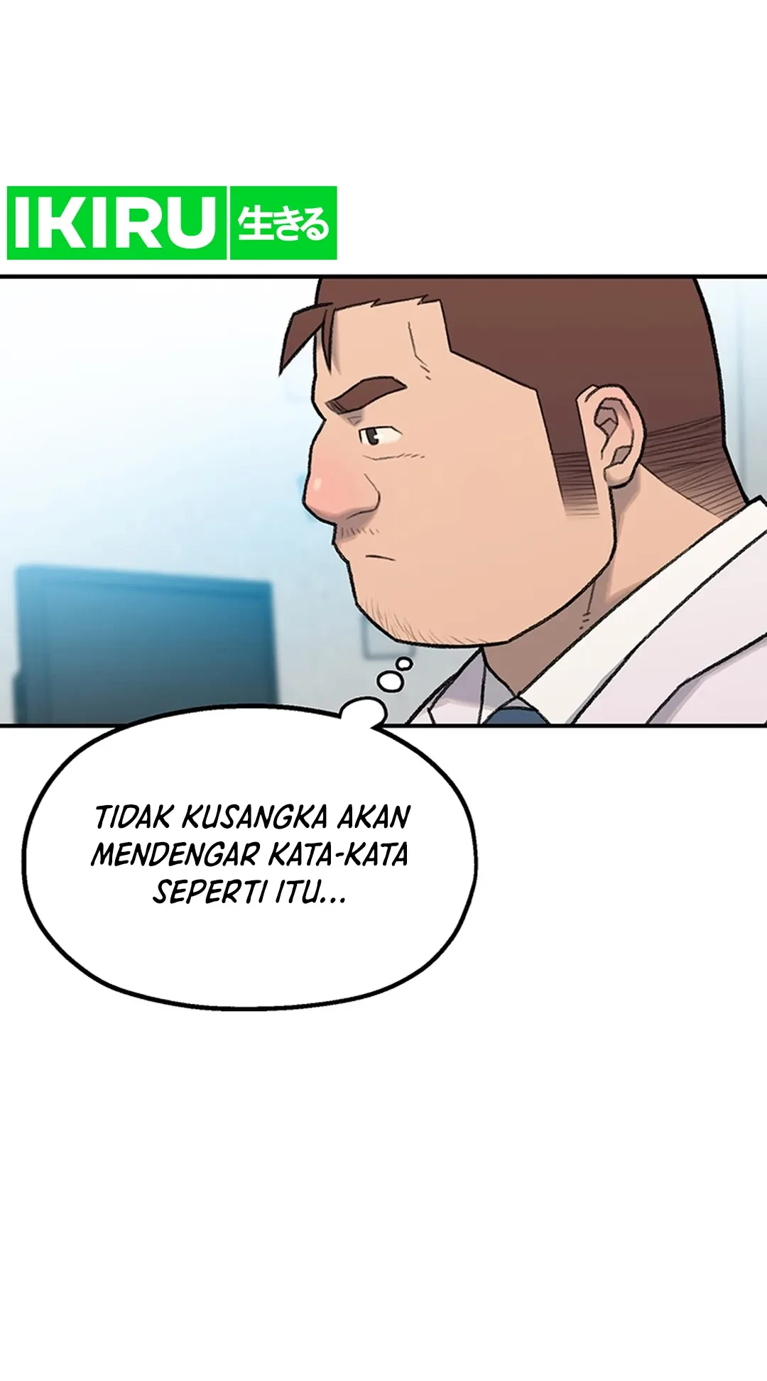 Rainbow Bridge Watchman Chapter 3 Gambar 7