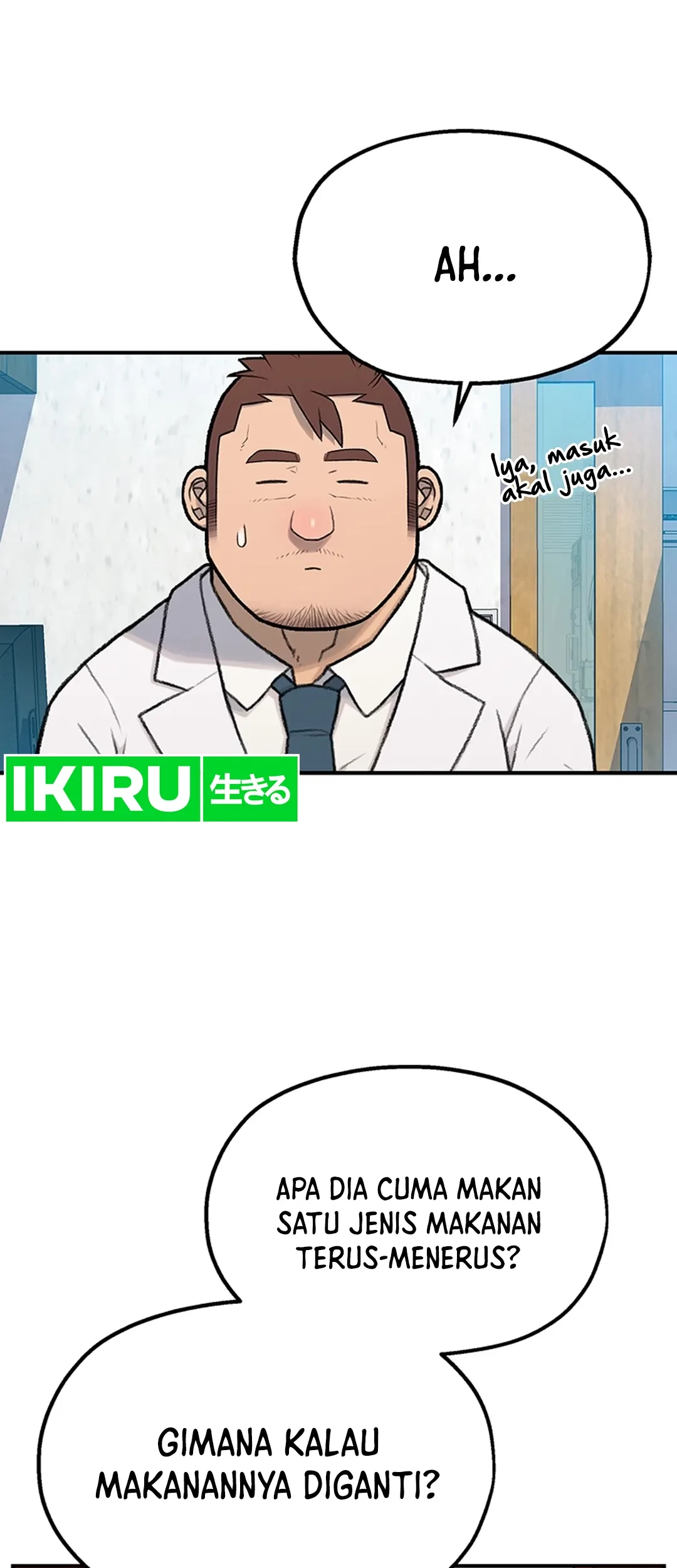 Rainbow Bridge Watchman Chapter 3 Gambar 11