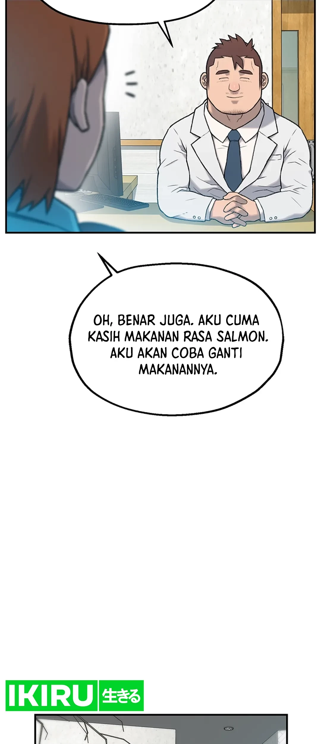 Rainbow Bridge Watchman Chapter 3 Gambar 12