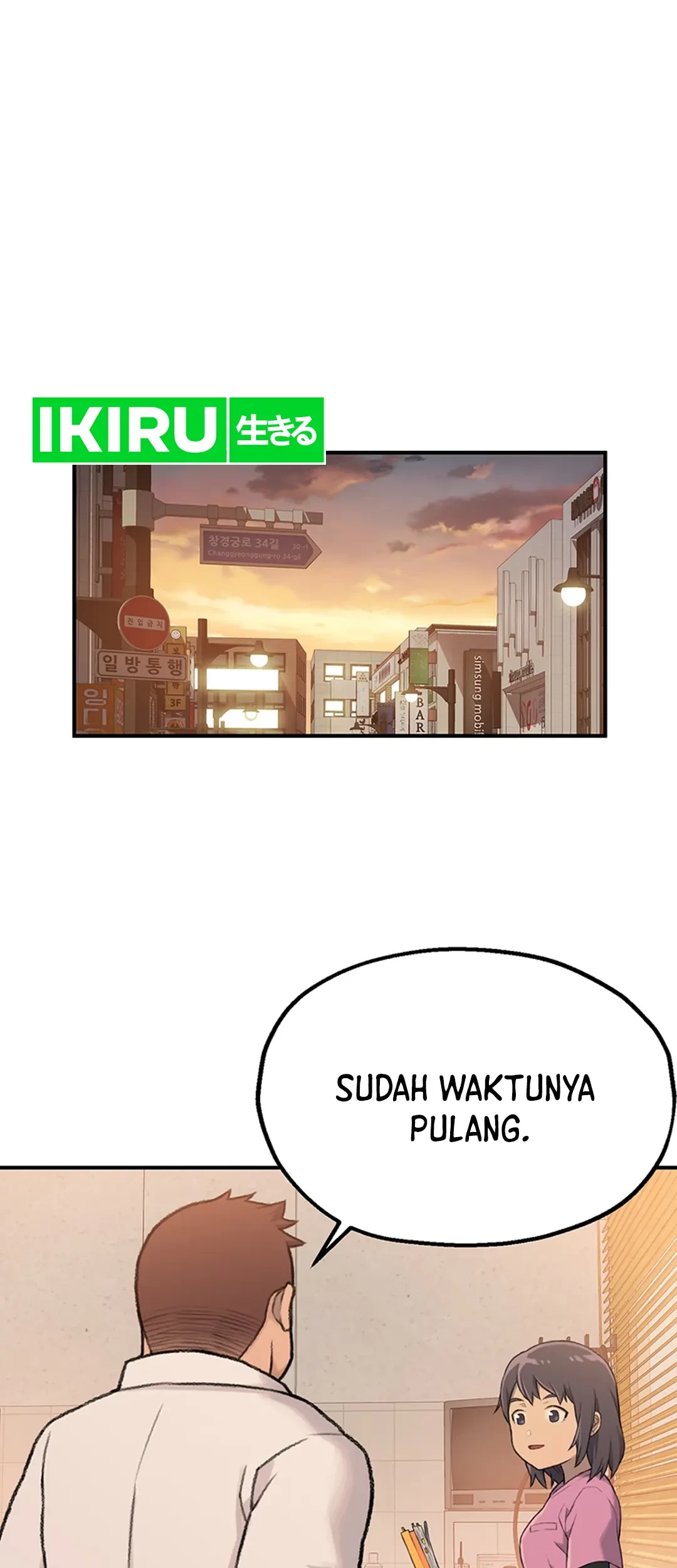 Rainbow Bridge Watchman Chapter 3 Gambar 18