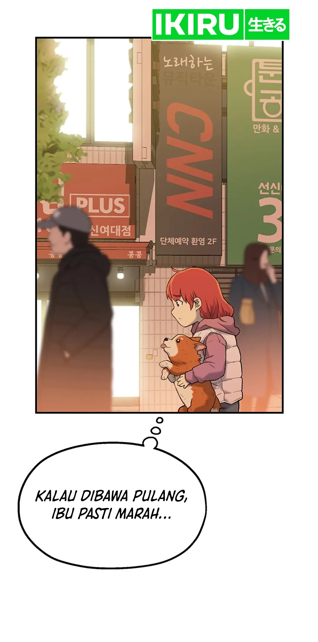 Rainbow Bridge Watchman Chapter 3 Gambar 43