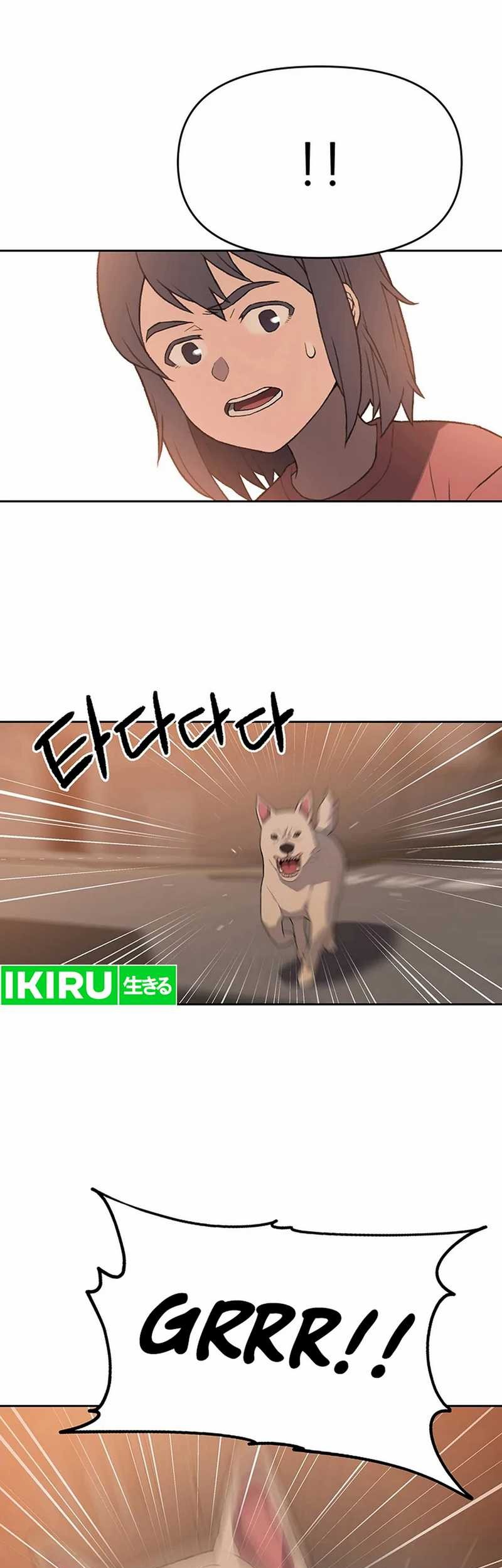 Baca  Rainbow Bridge Watchman Chapter 30 Gambar 2